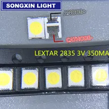 200 High Power LED Backlight Beads #4