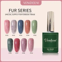 Vendeeni 15ml 9 Colors Animal Fur Gel Nail Polish Soak Off UV LED Nail Art Design Manicure Nail Varnish Lacquer