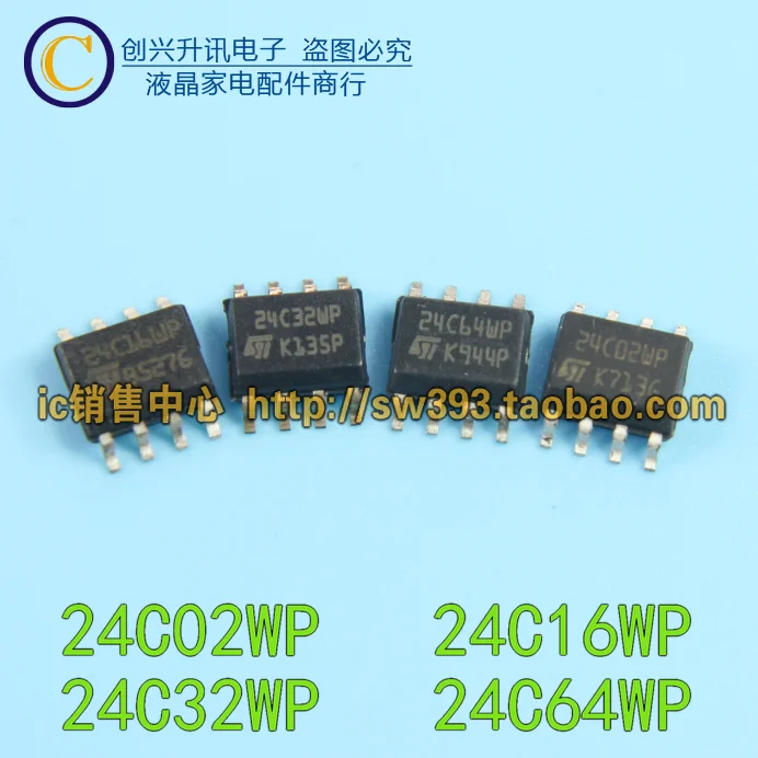 (5 Stuks) 24C02WP 24C16WP 24C32WP 24C64WP Sop-8