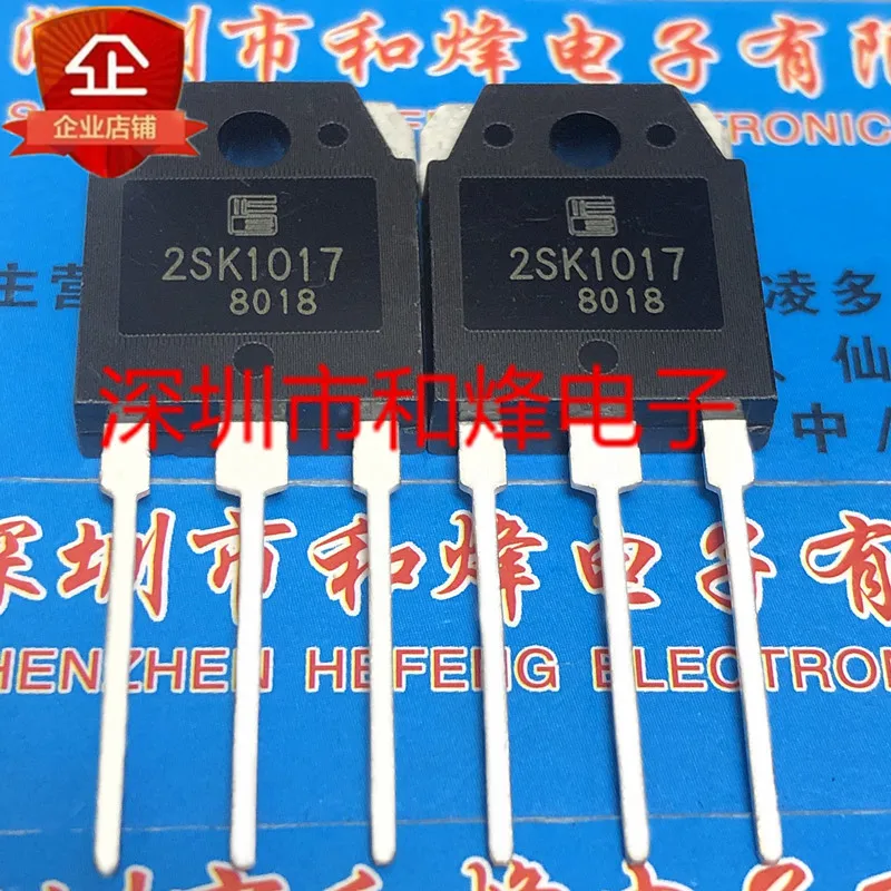 (5 Pieces) 2SK1017 TO-3P 450V 20A / K871 2SK871 900V 4A / K2007 2SK2007 250V 20A / K1359 2SK1359 1000V 5A TO-3P