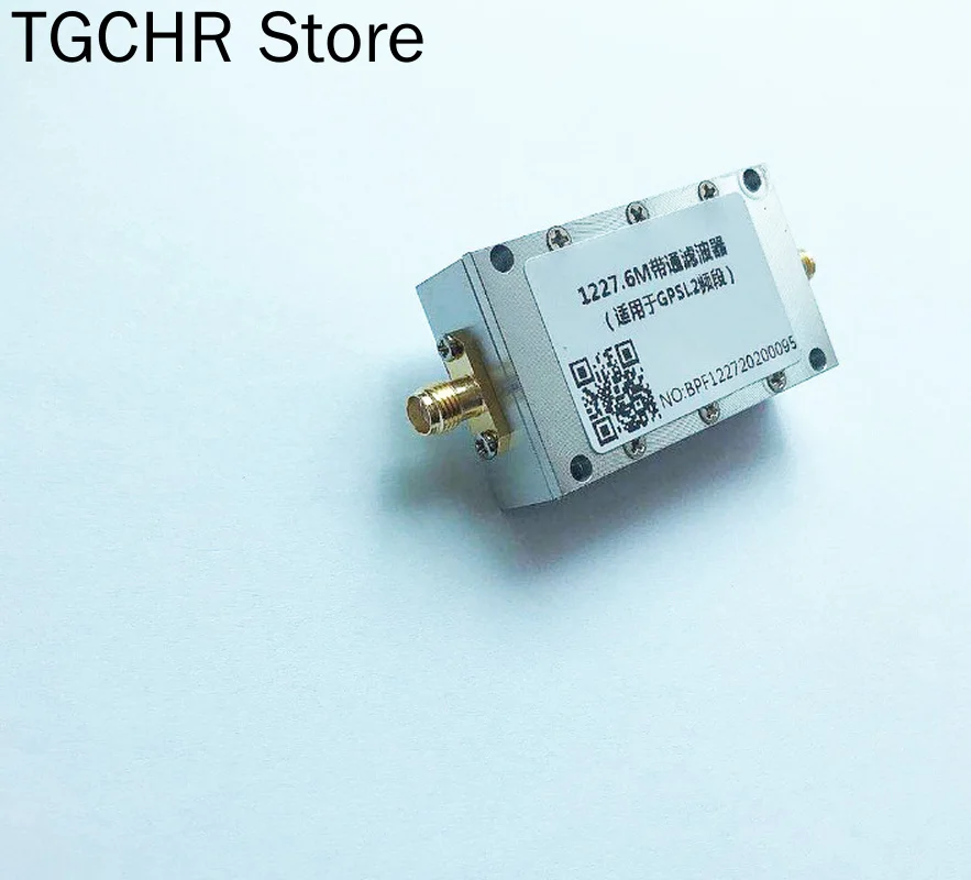 GPS Filter 1227m Band-pass Filter GPS Anti-interference Filter for L2 Band Satellite Positioning