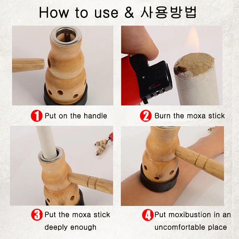 Wooden Gourd Moxibustion Box Durable Utility Effective Moxa StickChinese Traditional Massage Health Care