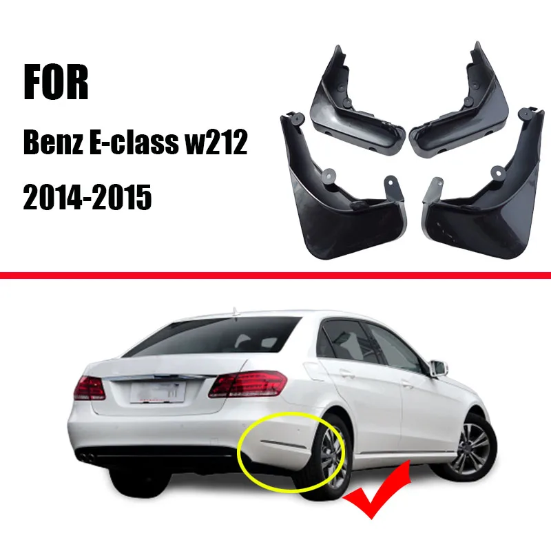 Mud flaps For Benz E class W212 Mudguards Fender E200 E300 E260 E400 Mud flap Splash Guard Fenders car accessories 2014-2015