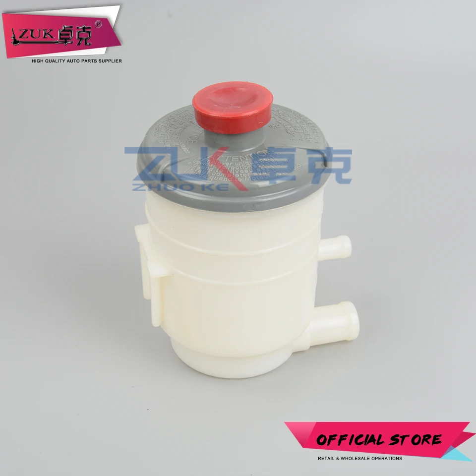 ZUK Power Steering Pump Fluid Reservoir Bottle Oil Tank Oiler Oilcan For HONDA ACCORD 1998-2002 2.0 2.3 CF9 CG1 53701-S84-A01