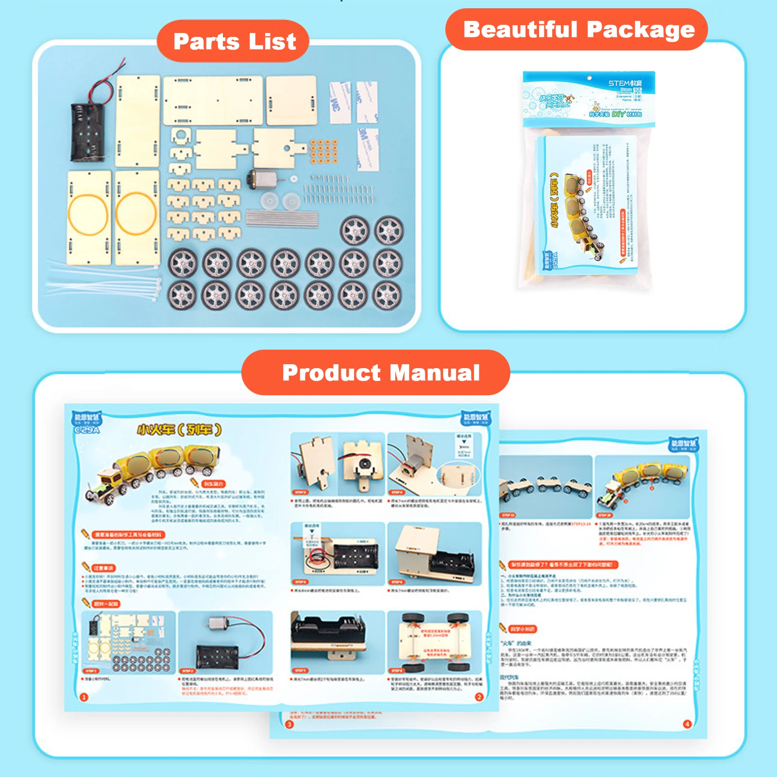 STEM DIY-Kit de juguetes para niños, Tren Eléctrico, experimento de Ciencia Educativa, proyecto de construcción electrónica de tecnología para niños