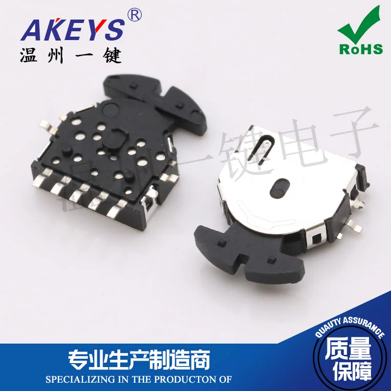 5PCS FT-012 Wave Wheel/Shake Head Switch 8-pin SMT Small Head Conversion/Three way Switch