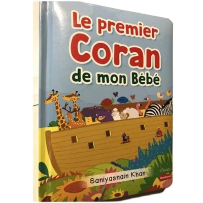 

Parent Child Kids Toddler Baby French Early Education Enlightenment Interesting Cute Animal Story Cardboard Book Age 0-6