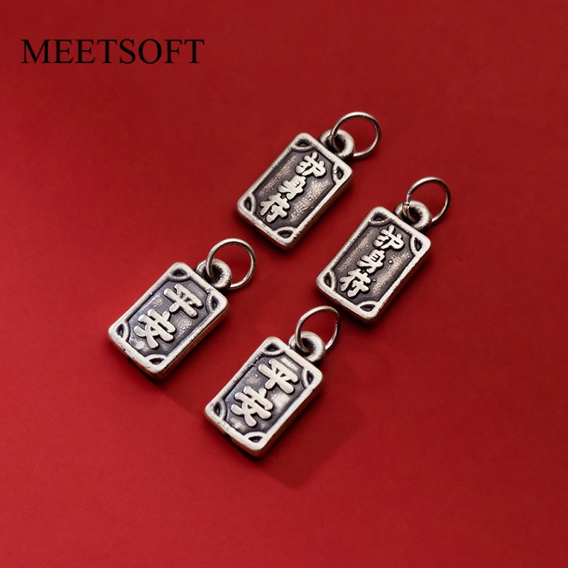 MEETSOFT Genuine S999 Silver Retro Amulet of Safety Pattern Square Pendant Charms of DIY Handmade Making Supplies Cute Wholesale