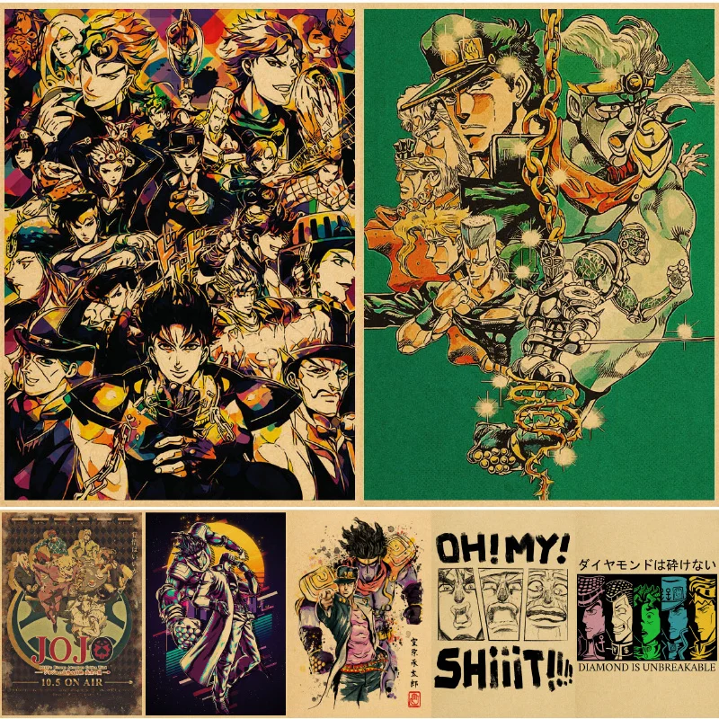 Japanese Anime JoJo Bizarre Adventure Poster Action Anime Retro Poster Painting Wall Art For Living Room /Bar /Cafe Room Decor