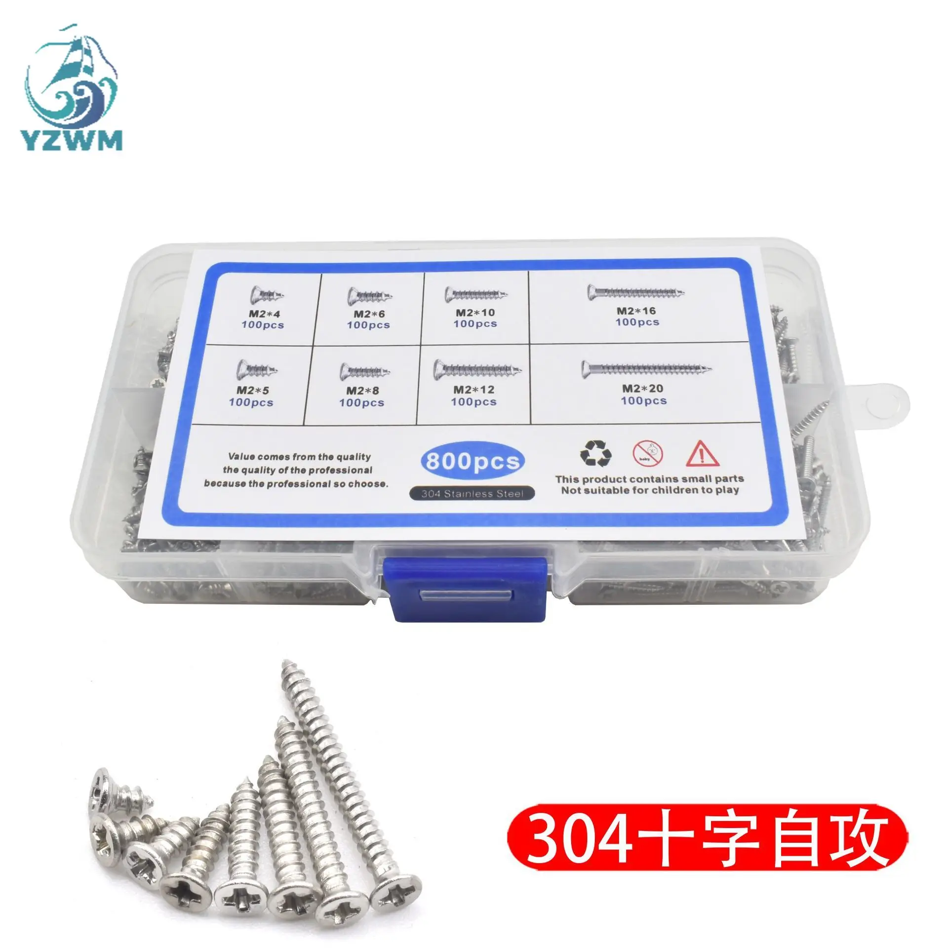 800pcs Cross Border Hot Sale  M2 Stainless Steel 304 Cross Countersunk Flat Head Self Tapping Screw Set Gb846 Various Screws