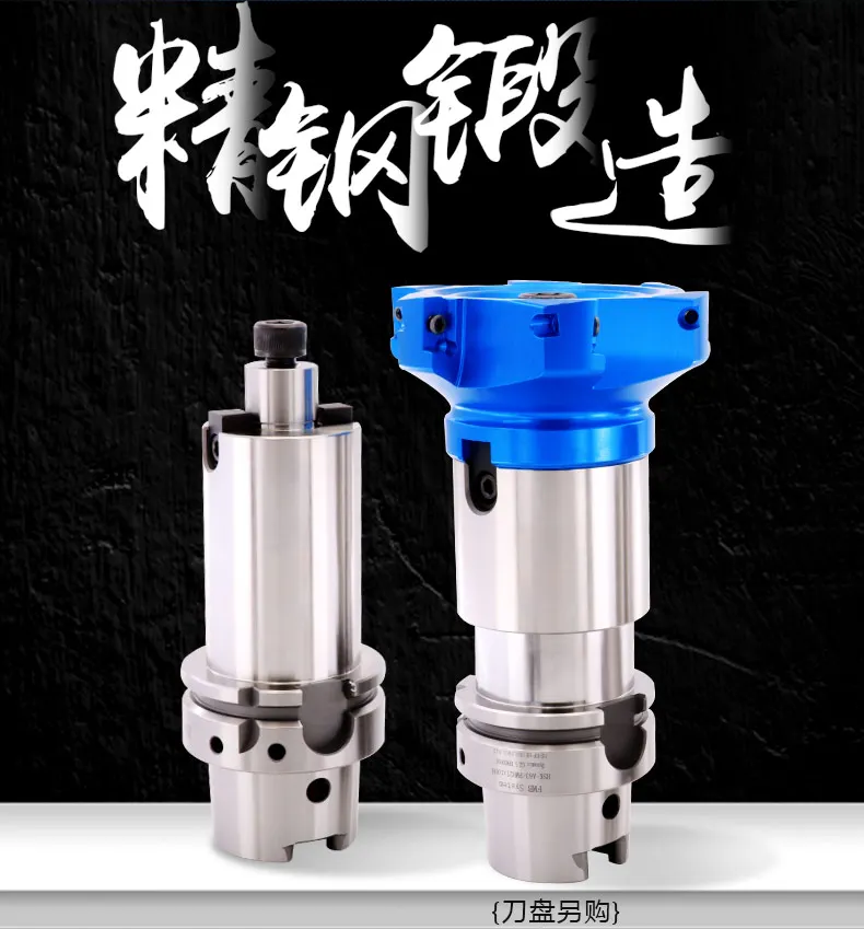 

high quality HSK32/40/50/63/100 A/E/F tool holder face mill cutter with face mill cutter ER collet arbor tool