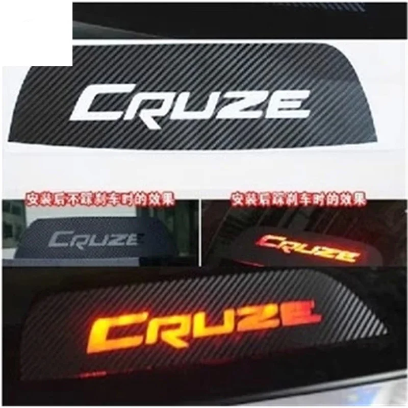 1PC Carbon Fiber Car Stickers High Brake Lamp High Mounted Stop Lamp For 2009-2014 Chevrolet Cruze Sedan