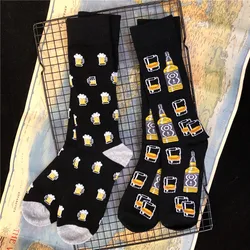 Adult Crew Cotton Socks Beer Tumbler Rock Whiskey Glass Mug INNCH OFFICIAL Original Design 2021 New Pop Top Street Fashion Sox