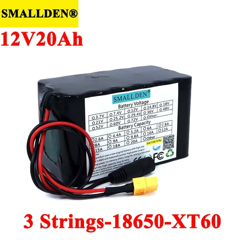 SMALLDEN 11.1V/12V 20ah 18650 akumulator litowy 20000mAh z PCB dla lampy przepukliny, wzmacniacze, monitorowanie wtyczki XT60