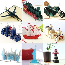 3D Pop UP Invitations Card 3D Paper World Attractions Birthday Greeting Cards 3D Tourist Postcard Save The Date Boy Gift Card