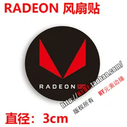 Notebook stickers Fan stickers Computer host Chassis power supply Graphics card stickers