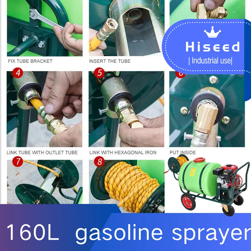 The sprayer power 160L hand-push sprayer has high range and high pressure, easy to start