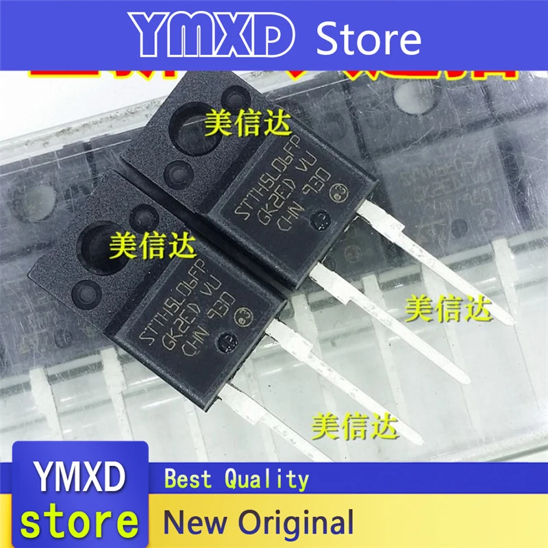 10ピース/ロット新オリジナルSTTH5L06FP 5A 600v高速リカバリダイオードTO-220F在庫