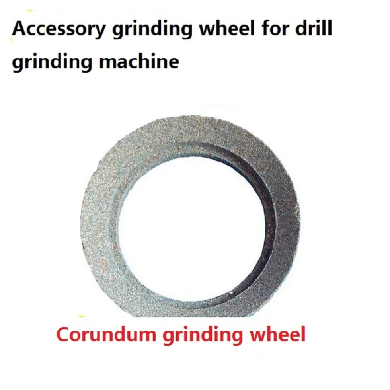 76mm Extra Spare Corundum Grinding Wheel For Drill Grinder Sharpener,Accessory Abrasive Grinding Wheel Disc,Sharp And Longlife.