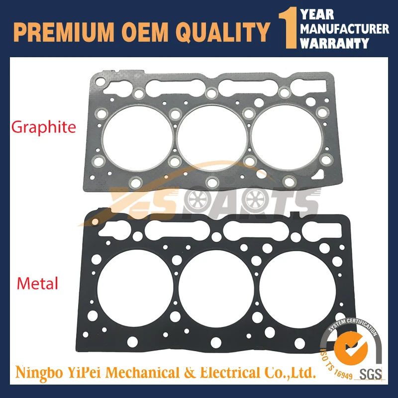 Head Gasket For KUBOTA D1105 Cylinder 16261-03310