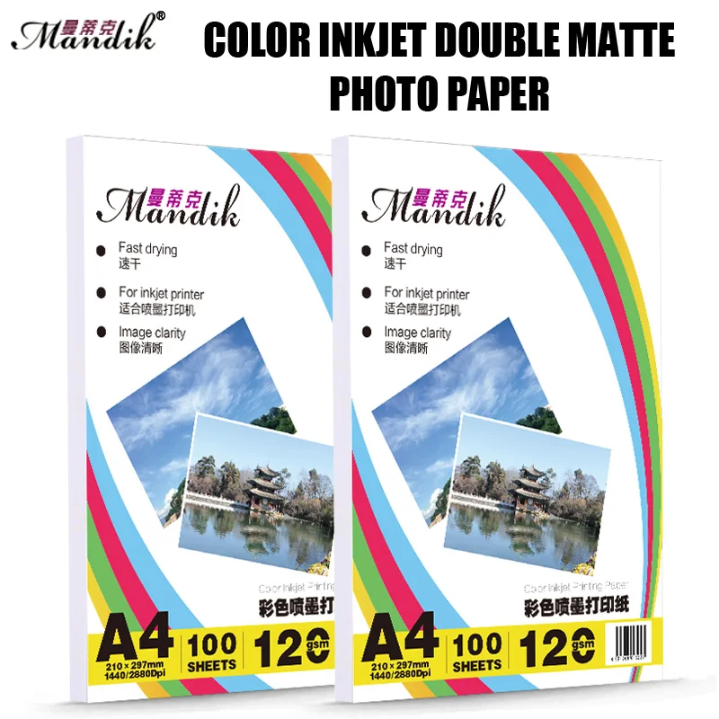 120g 140g A3 A4 100 sheets per pack double side matte inkjet printing coated photo paper