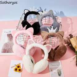 Fur Earmuffs Women Girls Pink Casual Autumn Winter Keep-warm Crown Solid Color Earflaps Outdoors Foldable Korean Style Kawaii