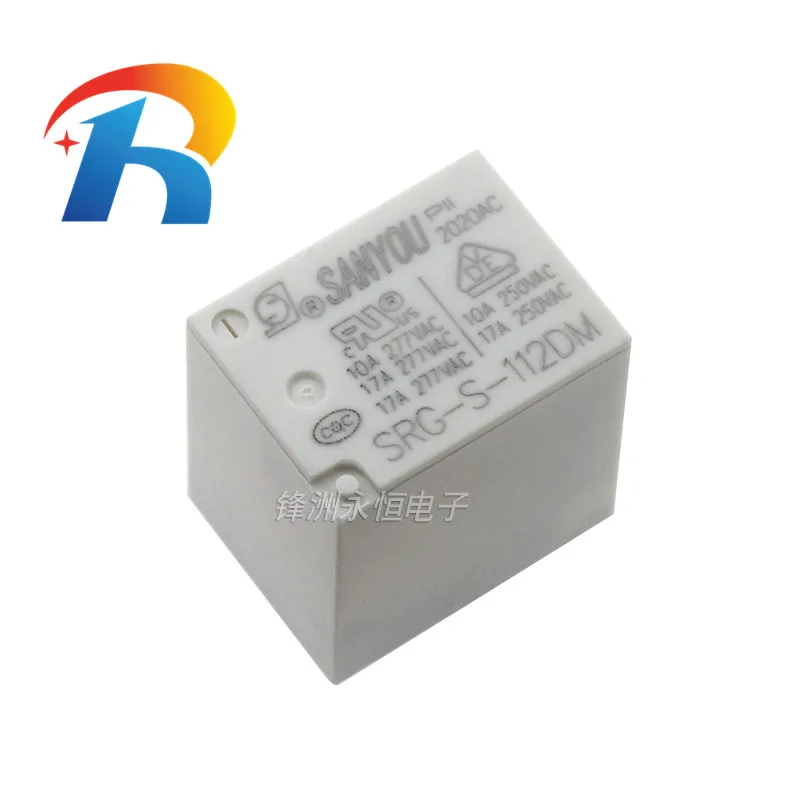 Free shipping 5PCS 100%Original New SANYOU SRG-S-105DM SRG-S-112DM SRG-S-124DM 4PINS 17A 5VDC 12VDC 24VDC POWER Relay