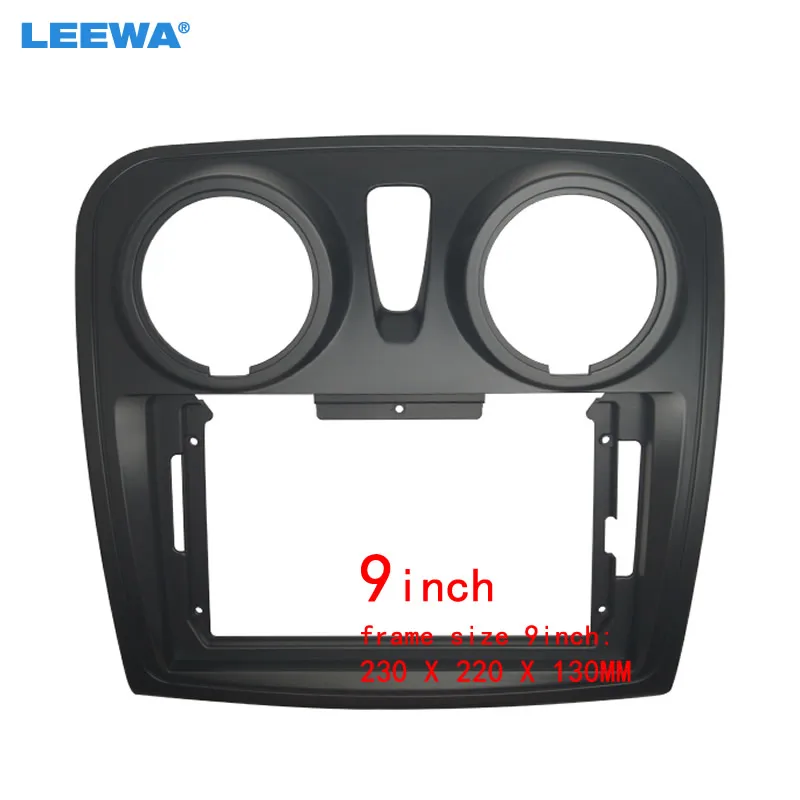 

LEEWA Car Audio 9" Big Screen DVD Fascia Frame Adapter For Dacia Sandero/Logan(2013-2019;RHD) Dash Installation Panel Frame Kit