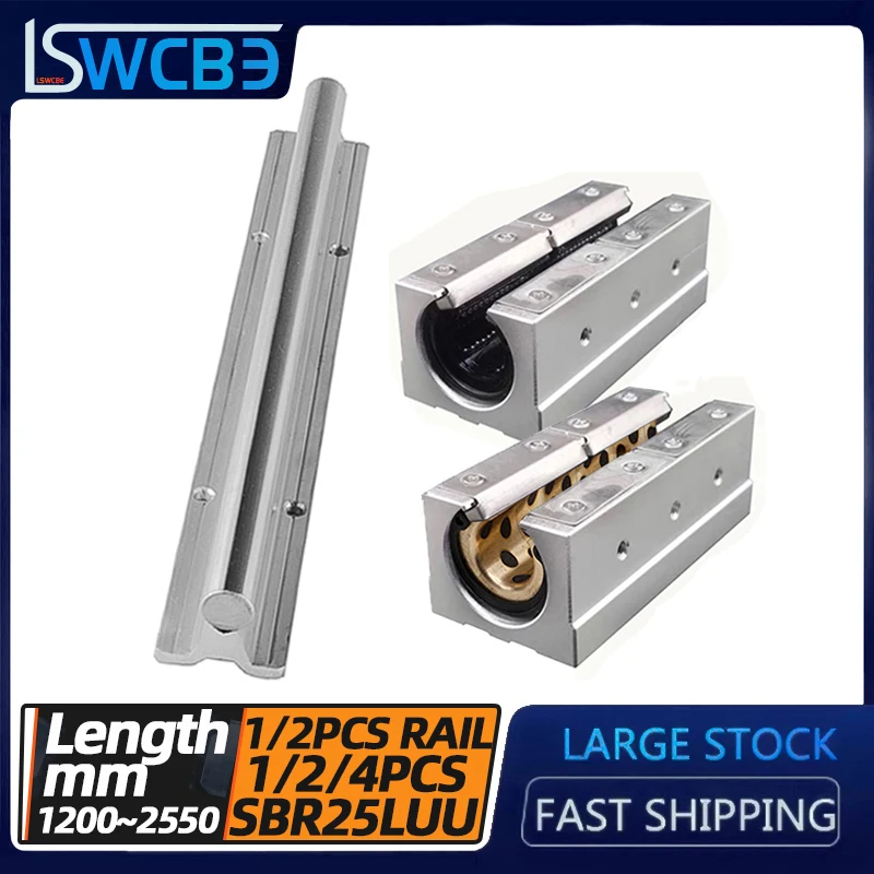 Lengthened open box linear guide rail, SBR25 guide rail, L=1200-2550mm, SBR25LUU slider / lengthened copper sleeve，durable