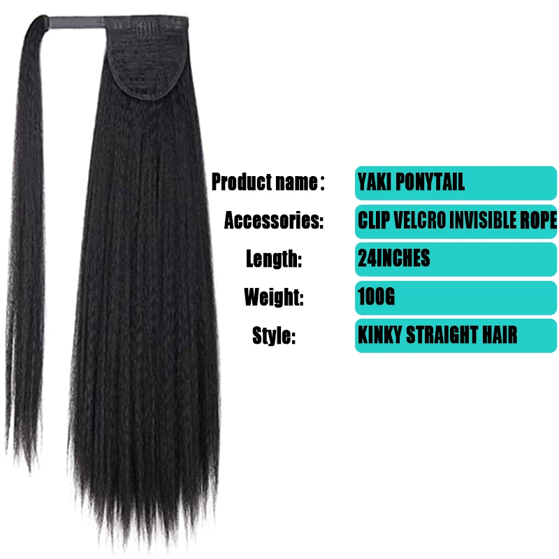 XINRAN Synthetic Yaki Ponytail Extension for Women Wrap Around Kinky Straight Ponytail Clip in Magic Paste Hairpiece 24 Inch