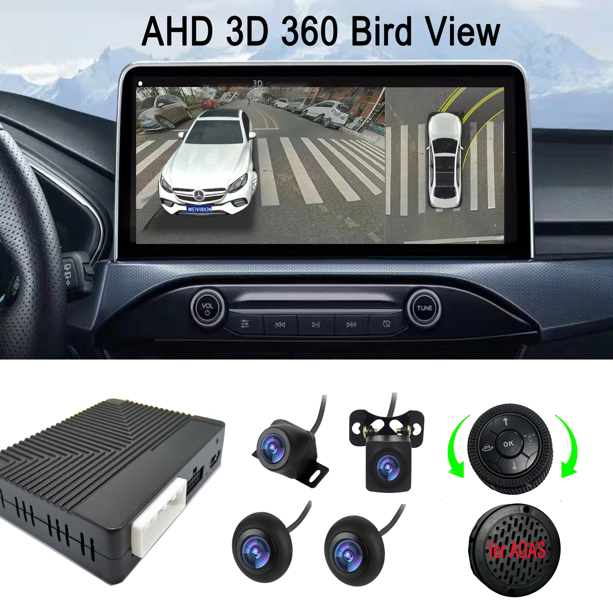 WeiVision AHD 1080P Car Parking Camera System 3D 360 Degree Bird