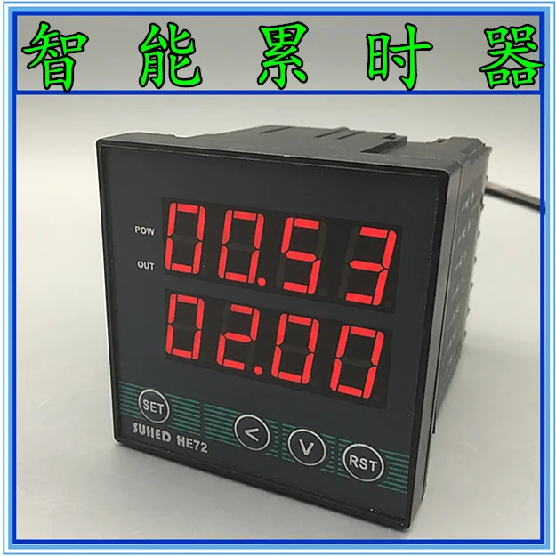 

Digital display electronic timer Delay/cycle controller Machine working smart industrial equipment timer