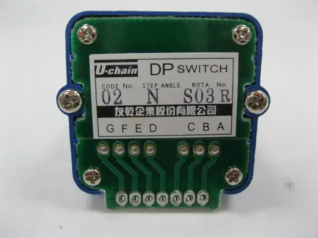 U-CHAIN Digital code rotary switch 01N 02N 01J 02J UCHAIN DP Switch