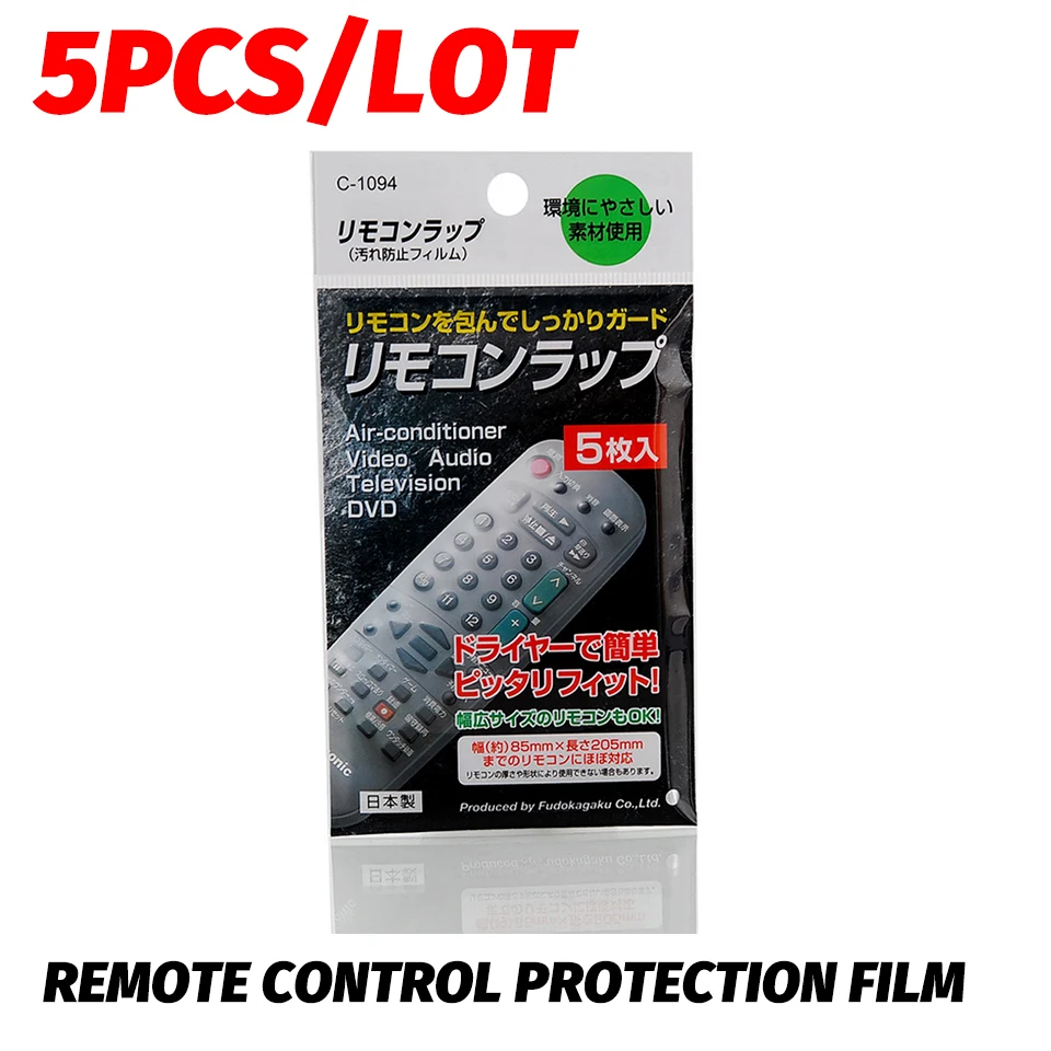Heat Shrink Film Clear 5Pcs  Video TV Air Conditioner Remote Controller Protector Cover Home Dust  New Waterproof Protective Cas