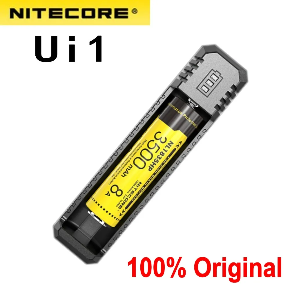 NITECORE UI1 Portable USB Li-ion Battery Charger compatible with 18650 16340 14500 battery