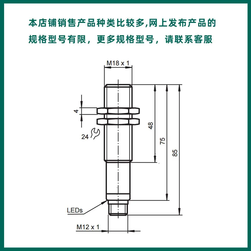 Ultrasonic PPS Ranging Displacement Distance Detection Sensor UB500-18GM75-E01-V15 Sensor Switch