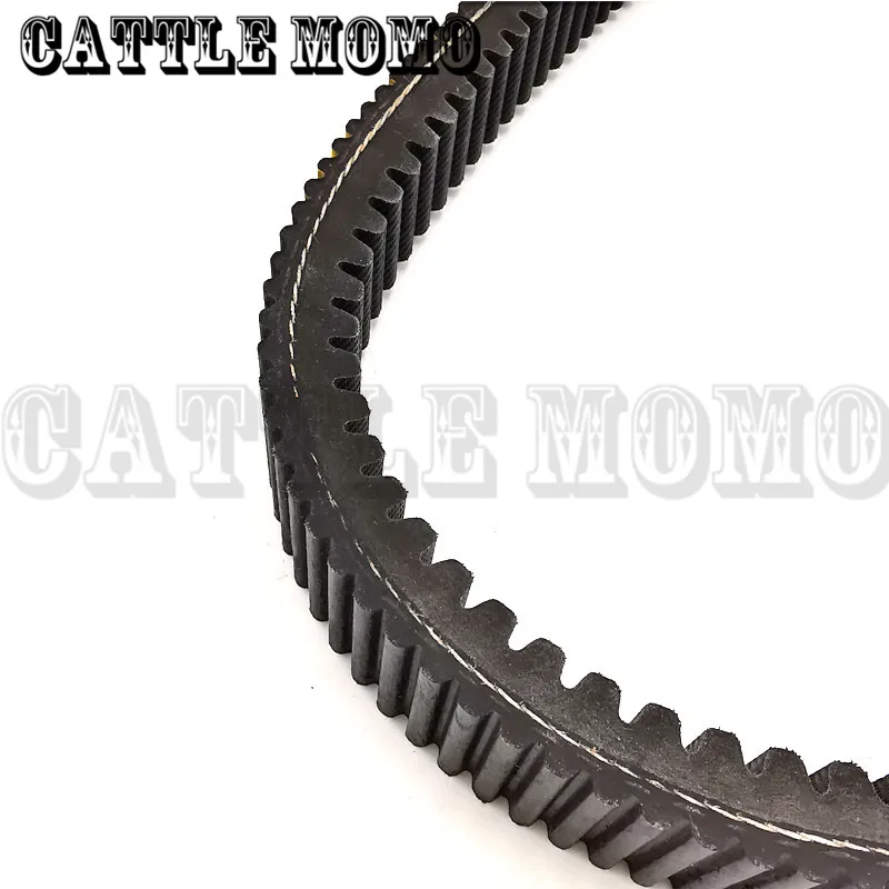 

Приводной ремень сцепления для BMW C650GT C600 C650 Sport 24827729767/для C 600 Sport 600 K18/C 650 GT