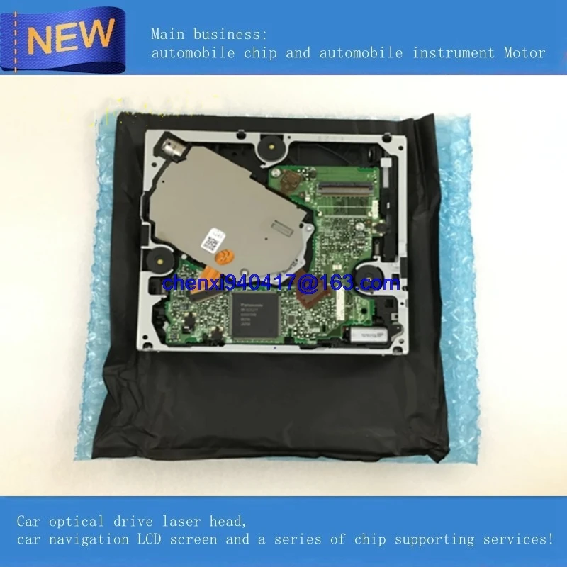 YGAP9690 YGAP9754 PCB Board single car DVD mechanism RAE3370 navigation loader for Toyota B9001 B9004 B9010 Lexus DVD