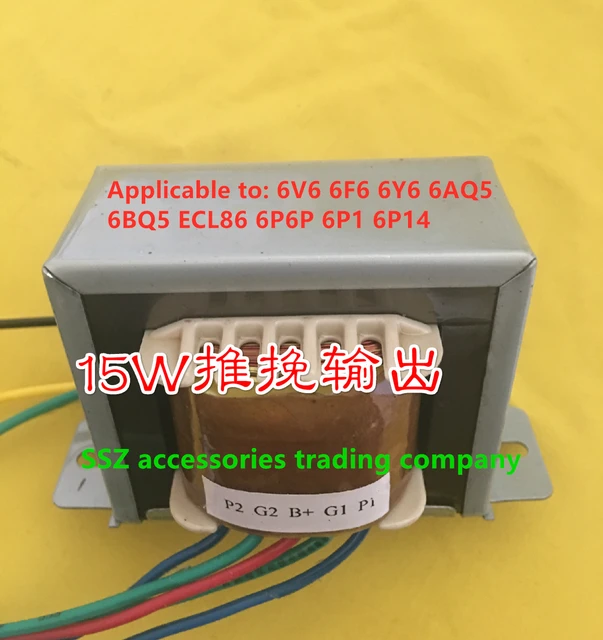 15ワットプッシュプル真空管アンプトランス6V6 6F6 6Y6 6AQ5 6BQ5 ECL86 6P6P 6P1 6P14 - AliExpress