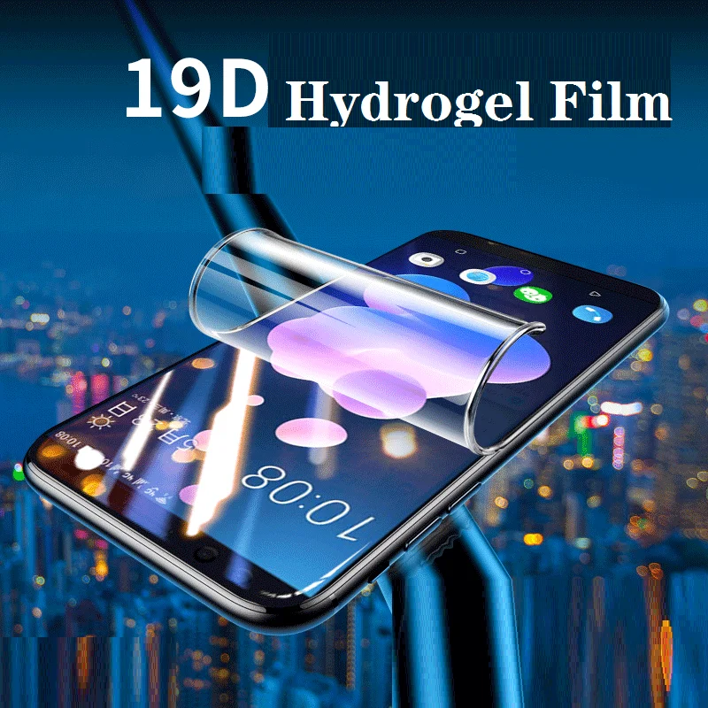 0.25mm For HTC Wildfire E1 Plus Screen Protector Hydrogel Film For Wildfire E1 Protective Film Not Tempered Glass