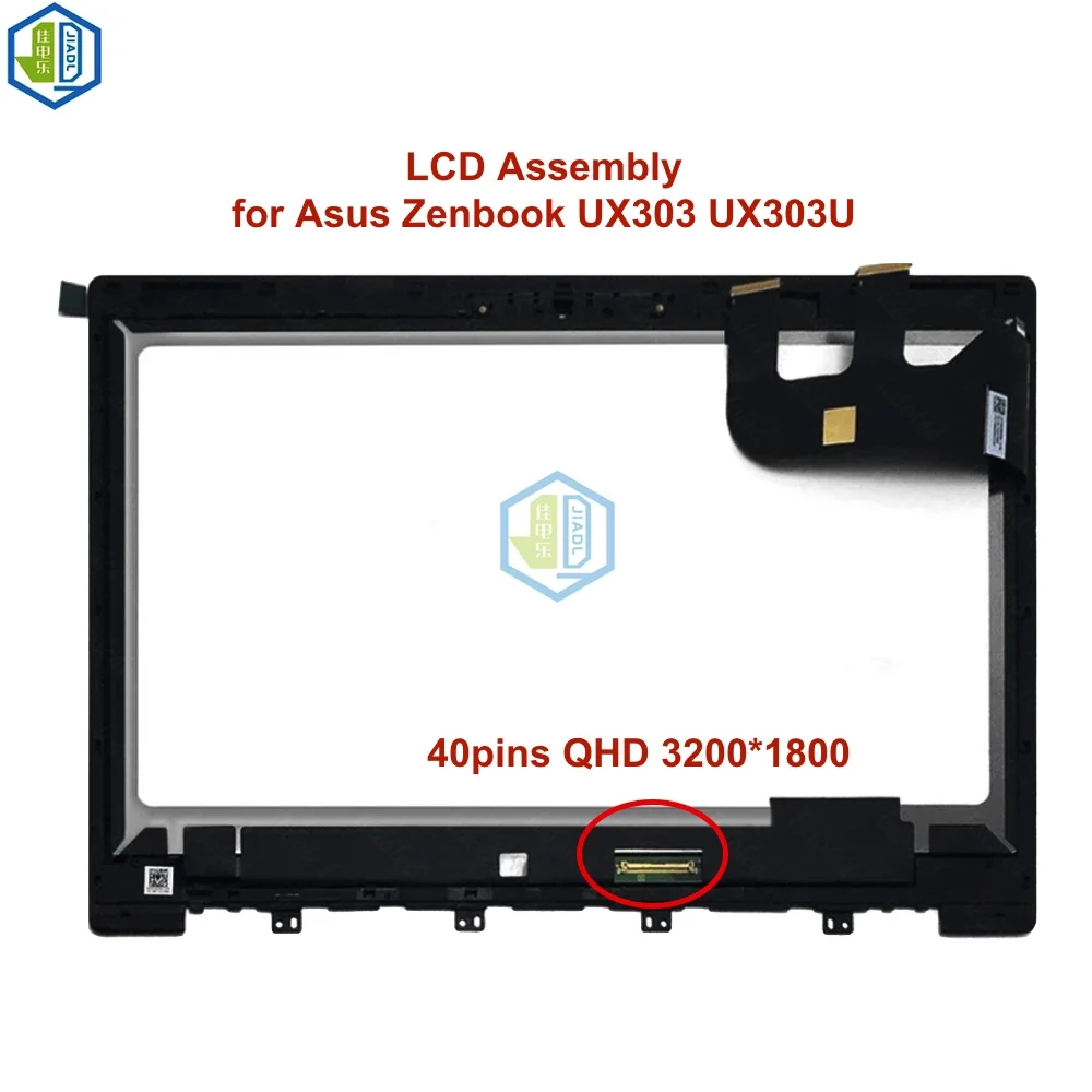 

New 13.3 Laptop LCD Screen Matrix Assembly Touch for ASUS ZenBook UX303 UX303UA UX303LA UX303LN N133HSE-EA3 30pins 1080p 40pins