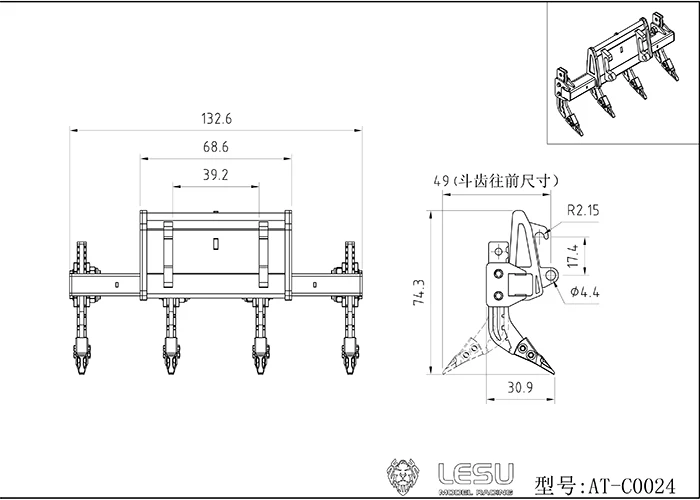 LESU RC Parts Metall-Ripper-Scarifier für 1/14 Maßstab RC Hydrauliklader Aoue LT5H LT5 Skid-Steer Truck DIY Modellspielzeug – Detail 1