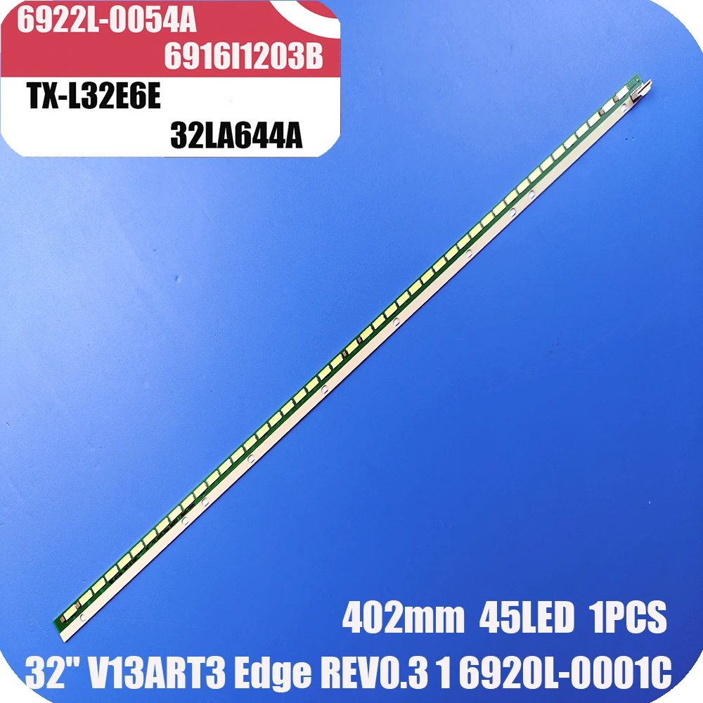 402mm