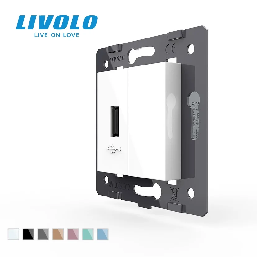 Livolo White Plastic Materials , Power Socket , EU  Standard DIY Parts, Function Key for USB Socket,VL-C7-1USB-11