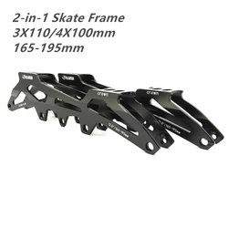 Professional Speed Skating Frame 3 110mm Wheels Inline Skates Frame 4x100mm Aluminum Integrated Skating Bracket Inline Chassic