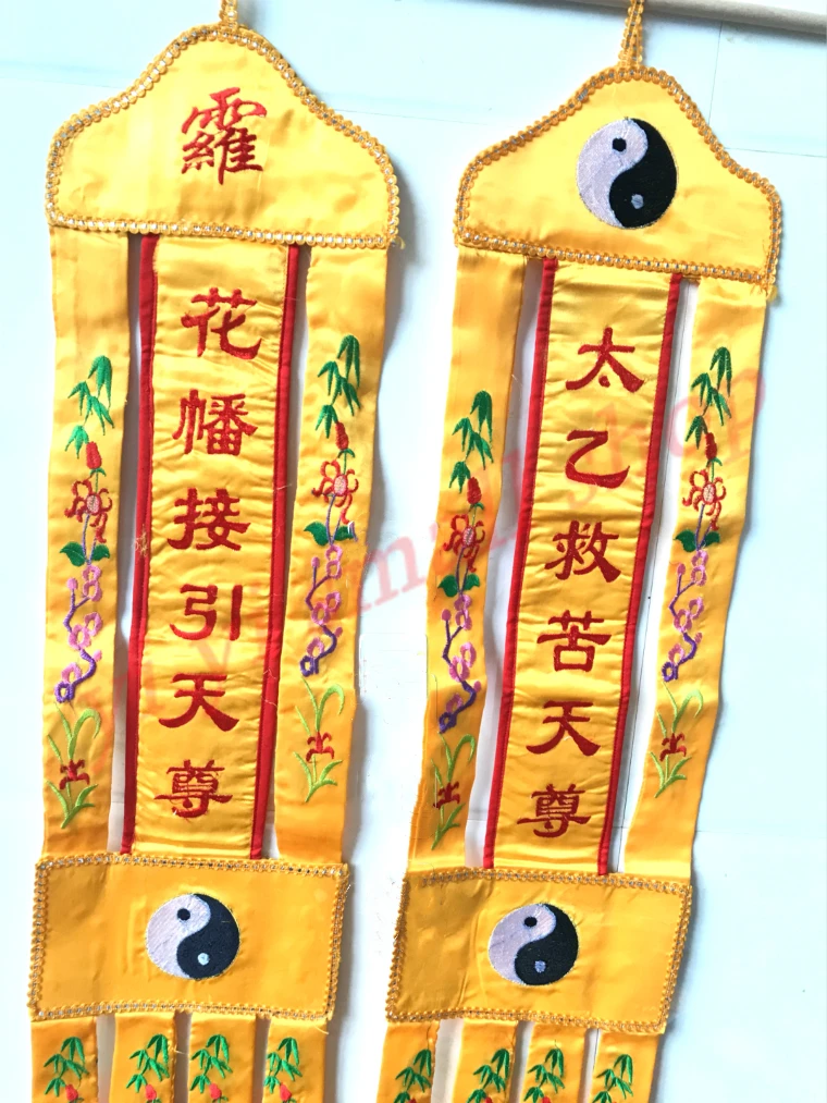 Banner di benedizione Taoist, strumenti magici Taoist, Banner Tianzun, forniture di Buddha estivo Soul