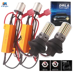 1 Takım LED Canbus Işık P21W PY21W BAU15S DRL ve Dönüş Işıkları Çift Renkli 3156 7440 w21w Dirençler Ile Hyperflash YOK Switchback 3014