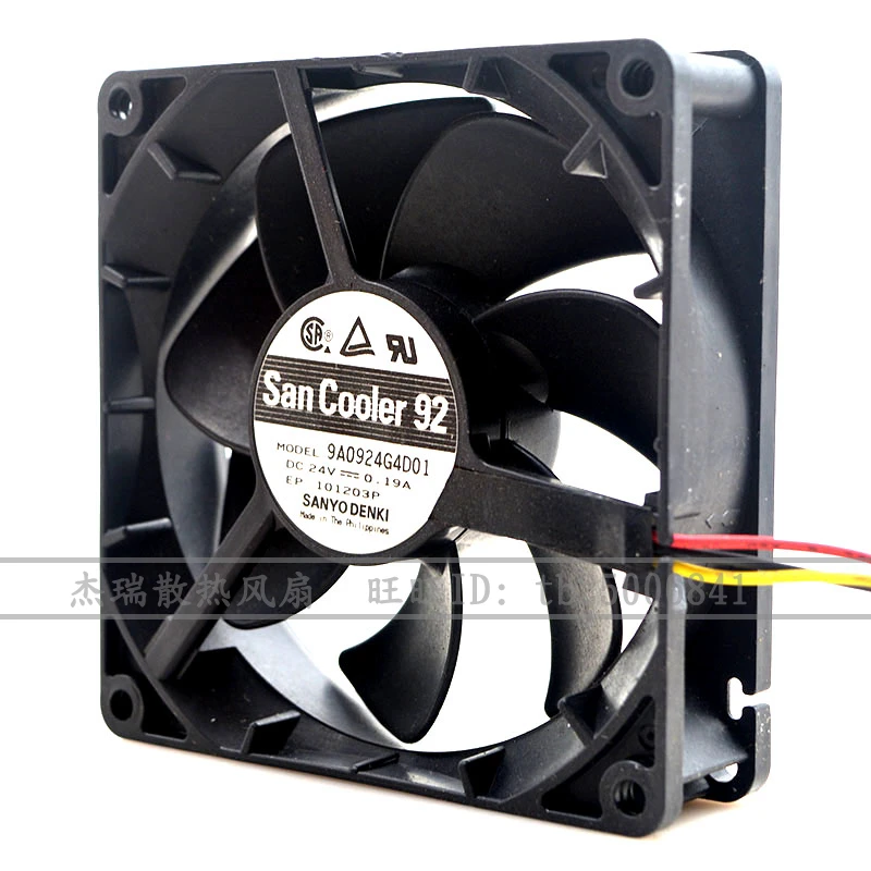 Original 9A0924G4D01 9225 24V 0.19A 9025 9CM inverter cooling fan