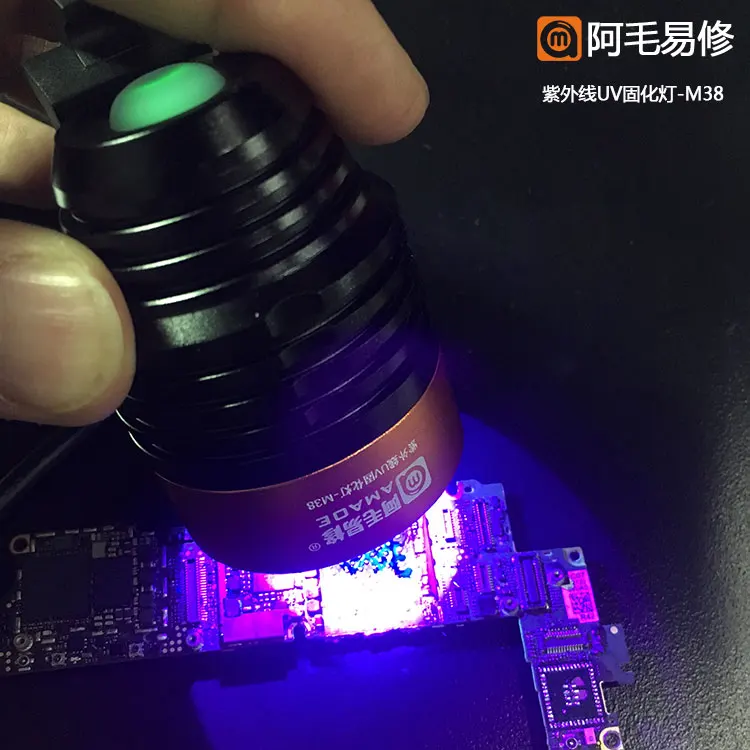 

Mobile phone repair UV glue curing lamp shadowless glue Led ultraviolet green oil curing lamp USB power supply