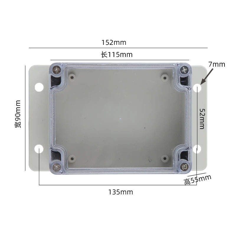 OSALADI 2 Stück Kunststoff Projektbox Abs Gehäuse Mit Schrauben 100x68x50mm Staubdicht Für Elektronische Selbstgemacht Projekte Und Außeneinsatz